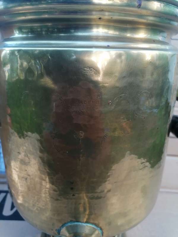 Large genuine antique Russian samovar. Condition as per picture.