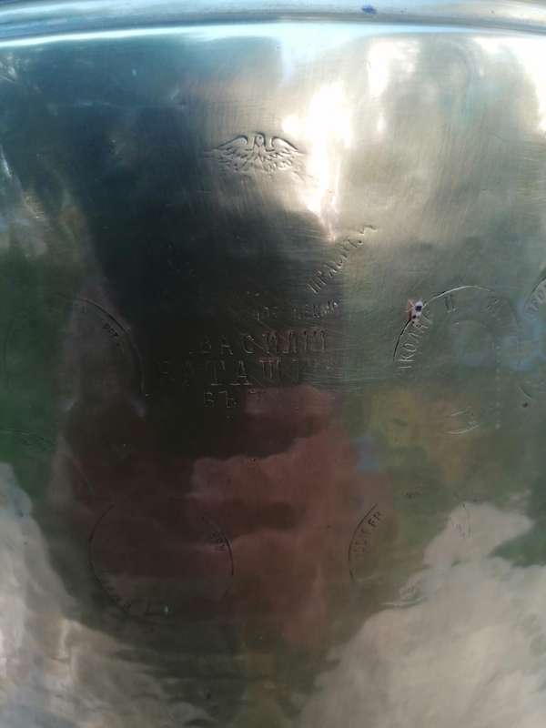 Large genuine antique Russian samovar. Condition as per picture.