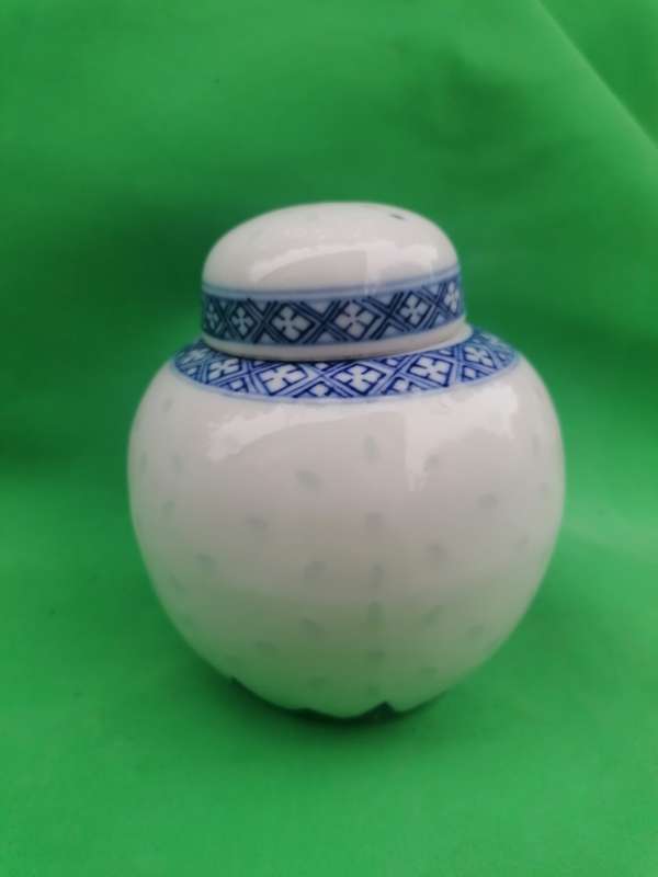 BOJAN,ginger jar porcelain, China, 20th century.