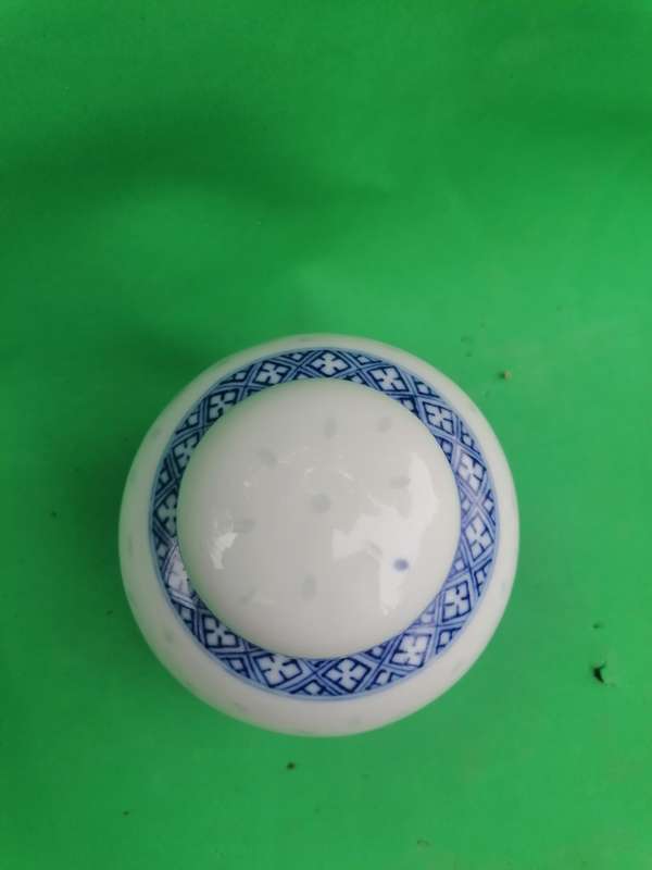 BOJAN,ginger jar porcelain, China, 20th century.