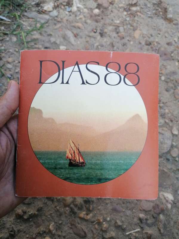 Dias88 medallion coin set