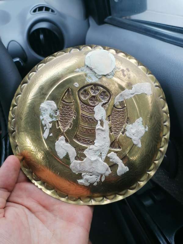 Vintage `The Loaves & Fishes` Holy Land Israel Ornate Copper