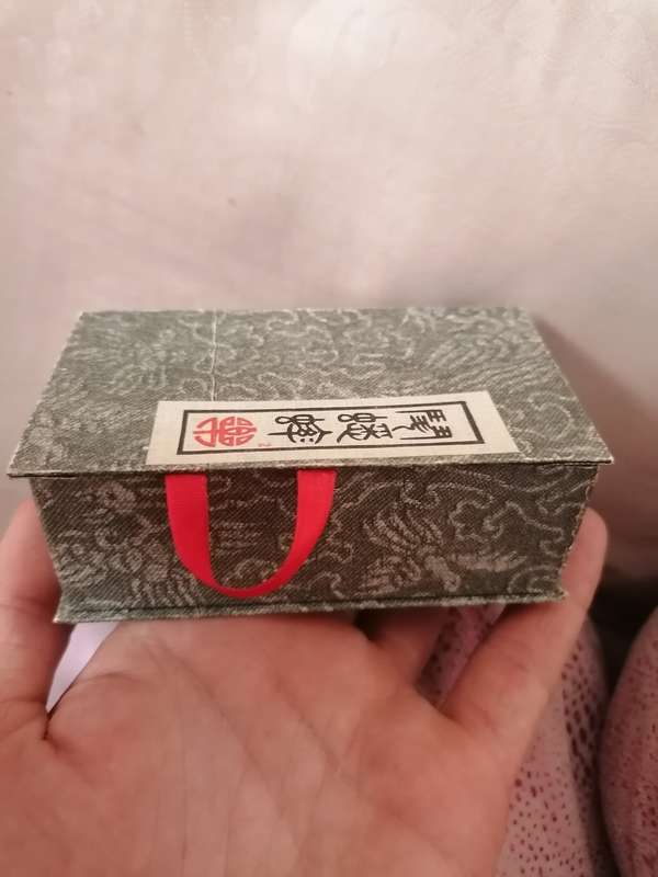 Crickets In A Box 1960s-70s Chinese