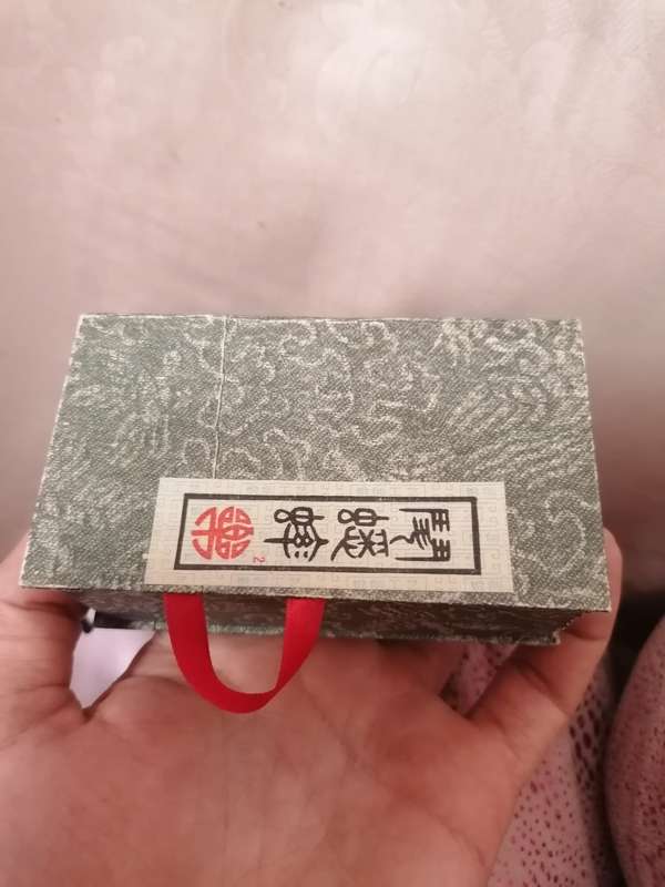 Crickets In A Box 1960s-70s Chinese