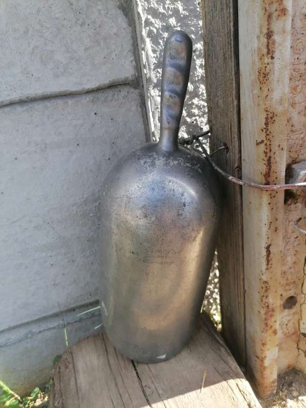 Aluminum Scoop 57 oz