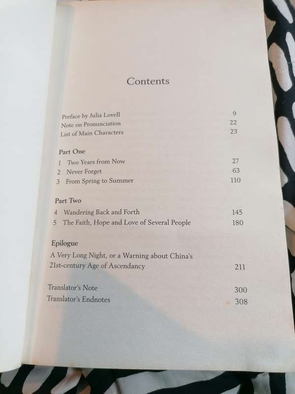 The Fat Years Author:Koonchung, Chan book
