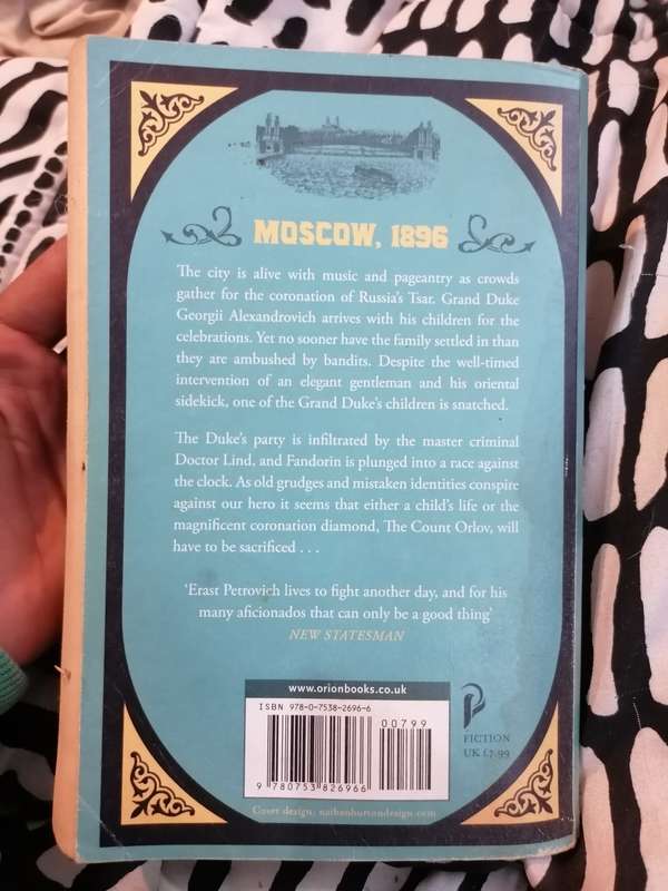 The Coronation: The Further Adventures of Erast Fandorin Book by Boris Akunin