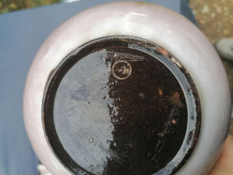 Linn ware ashtray