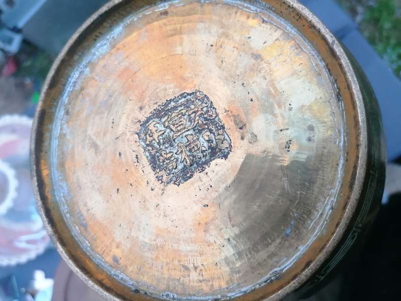 Lovely vintage large brass pot. Signed on the bottom. Heavy brass