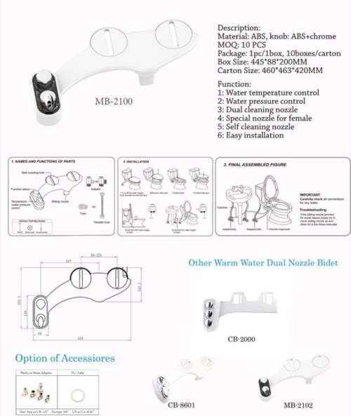 Multifunction toilet seat bidet