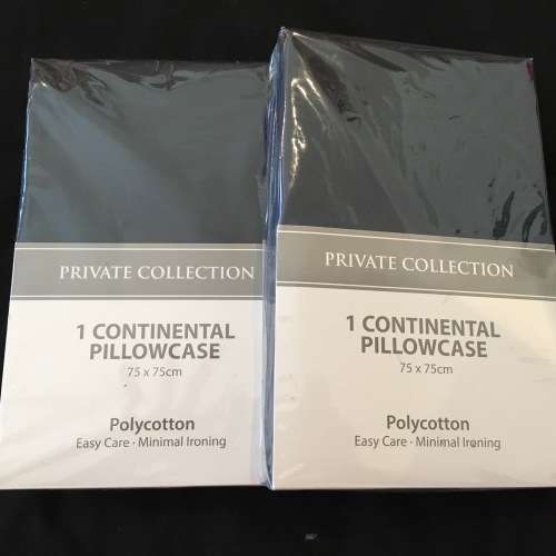 Private Collection - Pack of 2 Boardmans Conti Pillow cases