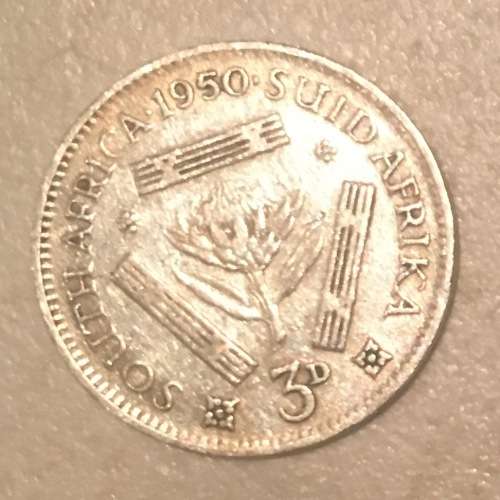 EXTREMELY RARE 1950 SILVER 3D SA COIN ***EXCELLENT CONDITION***