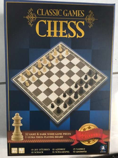 March Premium Deals  : Premium quality chess board on sale