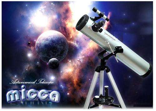 TRY SOMETHING NEW !!  Astronomical Telescope 76700