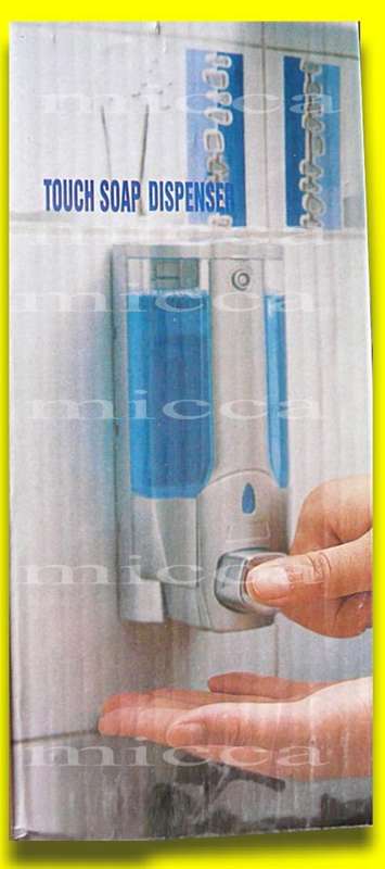Soap Dispenser
