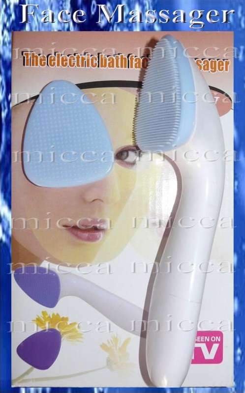 Beauty Face Massager