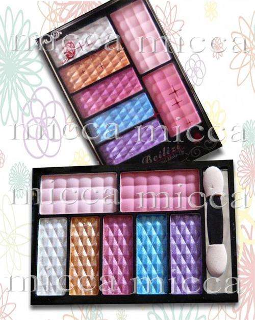 Eyeshadow Beilizi 1