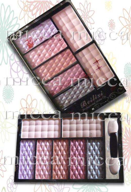 Fill a Beauty Bag  Eyeshadow Beilizi 3