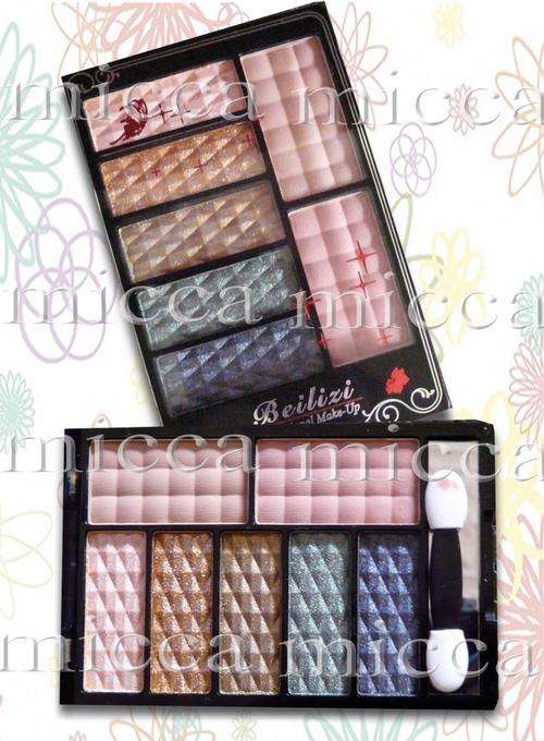 Fill a Beauty Bag  Eyeshadow Beilizi 4