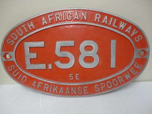 SAR 5E number plate.