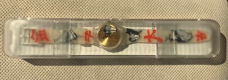 Swatch Collectors Edition Bull on Parade Year of the OX Chinese GE222 New