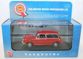 Austin 1300 Estate (same car as used in Faulty Towers)