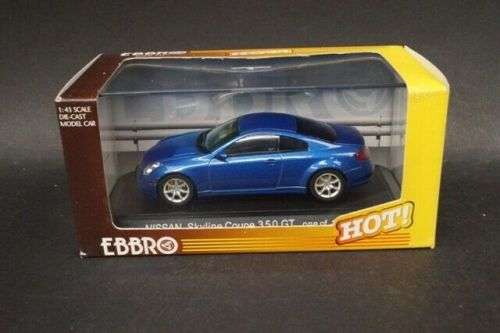 Nissan Skyline Coupe 350GT Blue