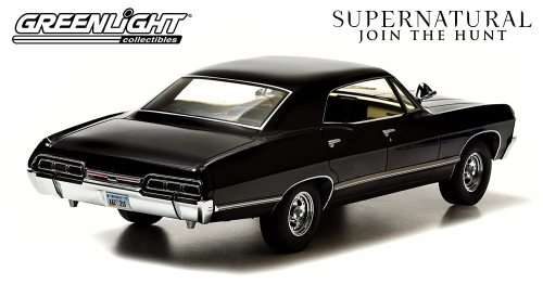Chevy Impala "Supernatural" Tv Show" Sealed Shell