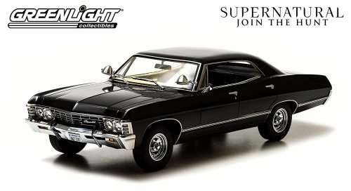 Chevy Impala "Supernatural" Tv Show" Sealed Shell
