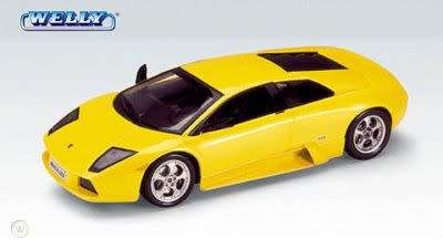 Lamborghini Murcielago Yellow