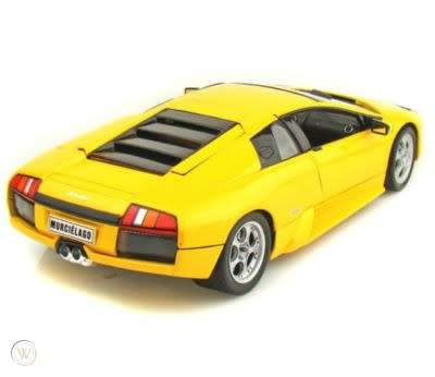 Lamborghini Murcielago Yellow