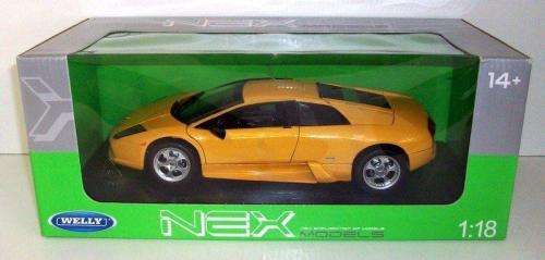 Lamborghini Murcielago Yellow