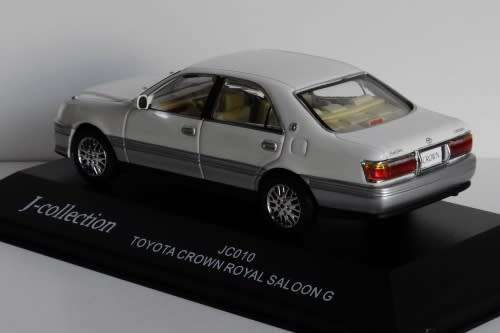 Toyota Crown Royal Saloon G
