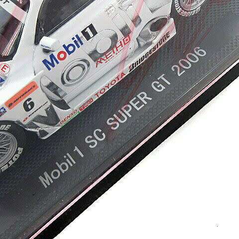 Mobile 1 Sc Super GT No.6 Mobil 2006