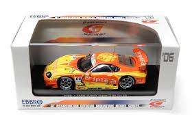 Toyota Supra - SuperGT 2006 - #66