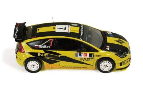 Citroen C4 WRC #7 E. Novikov - D. Moscatt