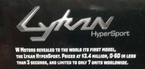 Fast & Furious 7 Lykan Hypersport Red