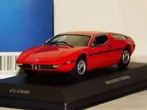 Maserati Bora