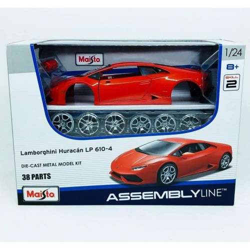 Lamborghini Huracan