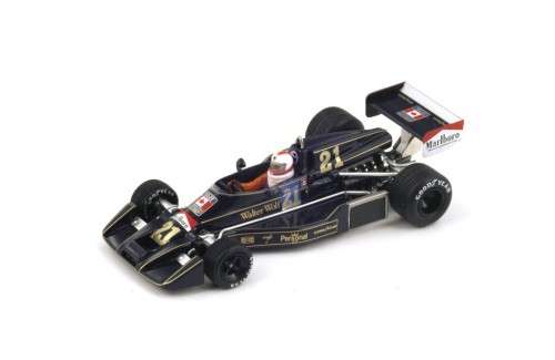 Williams - F1 Wolf FW05
