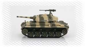 The M-24 Chaffee
