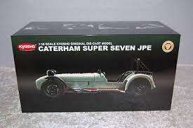 Caterham Super 7 JPE