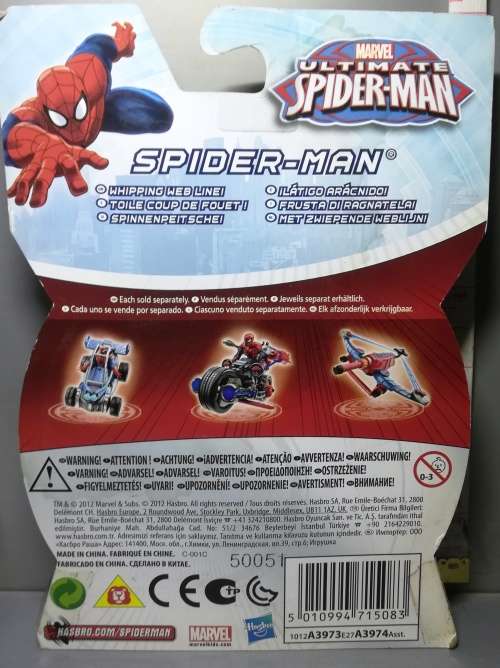 Ultimate Spiderman Night Mission
