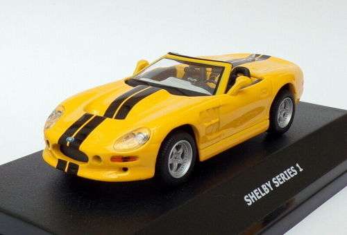Shelby Series 1 - Yellow