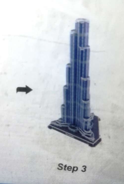 Burj Khalifa Punch out - Build up