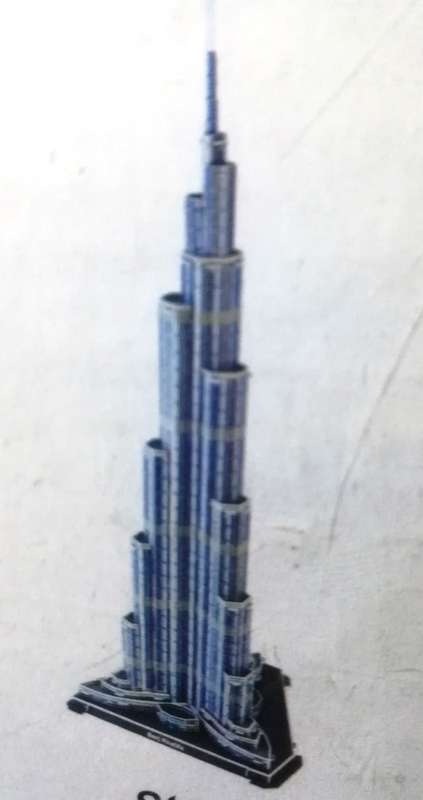 Burj Khalifa Punch out - Build up