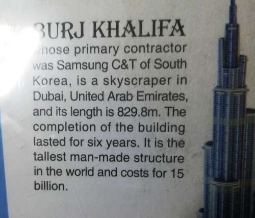 Burj Khalifa Punch out - Build up
