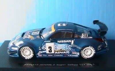 Endless Advan Super Taikyu 2005