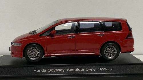 Honda Odyssey Absolute (Milano Red)