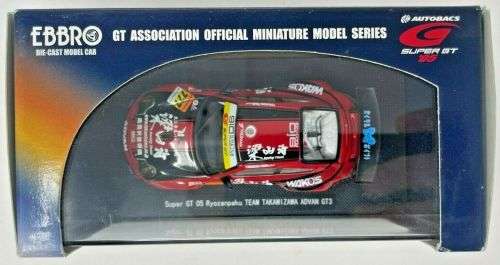 Porsche 911 Gt3r Team Takamizawa ADVAN #777 2005 S